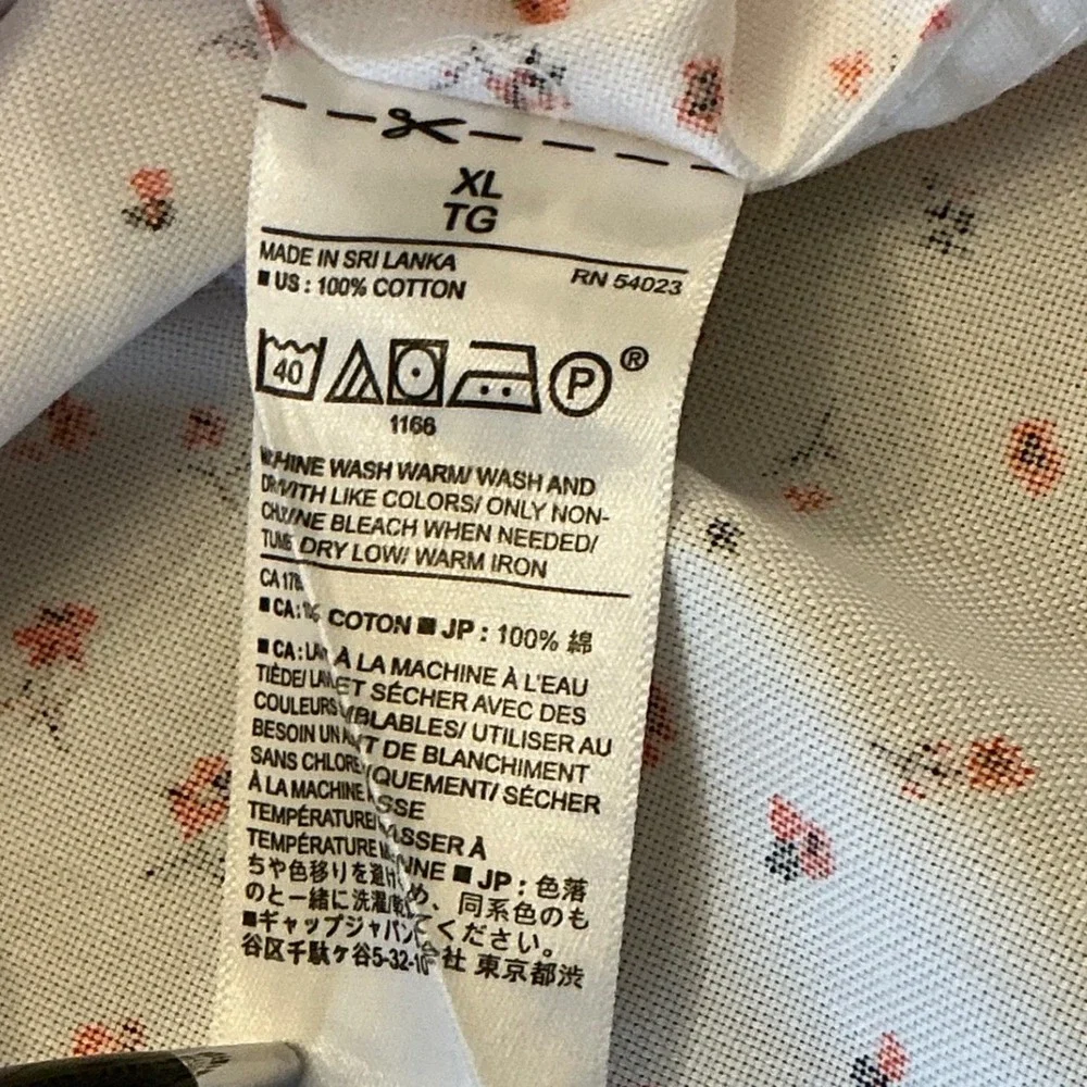 Banana Republic Mens XL Untucked Fit White Red Floral Cotton Button Down Shirt